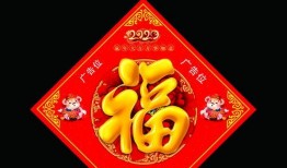 福福鼠最新爆料,最新爆料背后的惊人真相