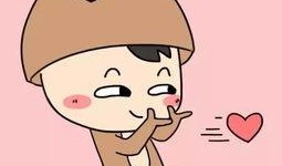 最新流口水爆料图片搞笑,流口水瞬间！最新爆料图片引发网友爆笑狂欢