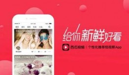 吃瓜爆料正能量最新视频,揭秘视频背后的感人故事