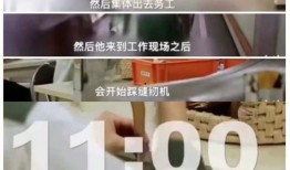 吴某监狱爆料视频最新,狱中生活真相曝光