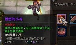 最新宝匣爆料,探寻神秘宝藏的神秘面纱