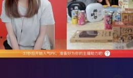 沈猛最新爆料视频播放,事件真相再引热议