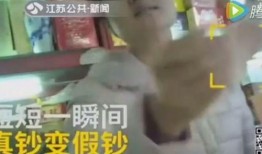 猫哥员工爆料视频大全最新,揭秘职场真相与幕后故事