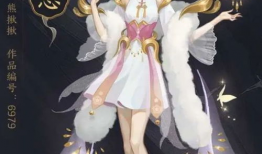 皮肤优化最新爆料貂蝉,全新视觉盛宴即将来袭！