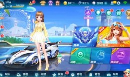 最新qq飞车手游爆料视频,全新赛道与角色即将上线！