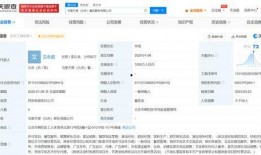 天堂酒吧爆料视频大全最新,视频大全揭秘不为人知的幕后故事