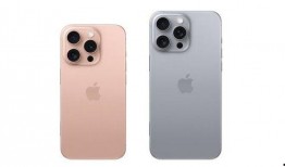 16pro最新爆料多少钱,售价曝光，万元旗舰再掀市场风云！”