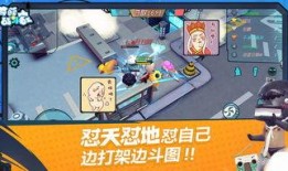 奇葩格斗家最新爆料网站,幕后真相与精彩瞬间大曝光！