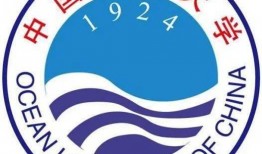 中国海洋大学最新爆料,揭秘海洋科技前沿突破与未来展望