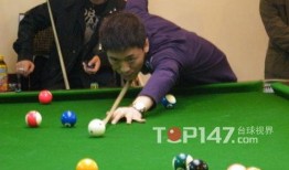 石鑫台球爆料最新消息