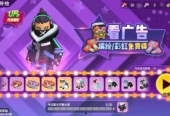 最新版香肠派对爆料大全,全面解析游戏新内容与更新