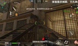 cf最新爆料生化模式,生化模式全新升级，惊悚刺激再掀热潮！