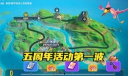 最新版香肠派对爆料大全,全面解析游戏新内容与更新