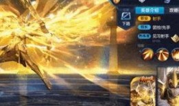 王者十二星座爆料最新版,揭秘最新版神秘力量与星座羁绊