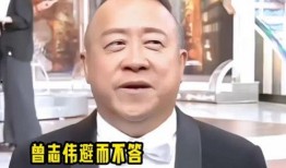 小杨哥最新爆料新闻