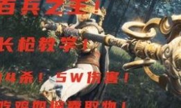 巨大阴谋4最新爆料视频