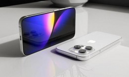 15pro最新爆料价格