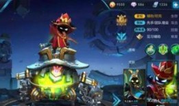 山海经新皮肤爆料最新,揭秘山海经新皮肤背后的神秘传说