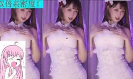 斗鱼米娜爆料最新消息