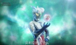 赛罗最新爆料是哪一集,揭秘神秘事件背后的真相，第XX集大揭秘！