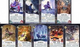 百闻牌藤姬最新爆料,百闻牌神秘力量揭秘