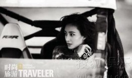 娱乐圈最新鲜爆料是什么,揭秘明星背后的惊人真相！