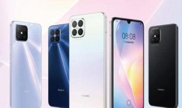 nova8最新爆料,颠覆性设计与强大性能，引领手机市场新潮流