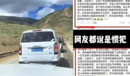 奇瑞奔驰事件最新爆料新闻,最新爆料揭露惊人内幕