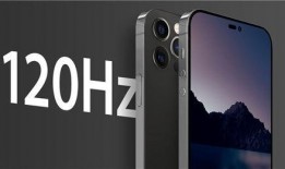 14max最新爆料,揭秘最新科技动态与行业趋势