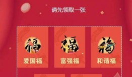 福福鼠最新爆料,最新爆料背后的惊人真相