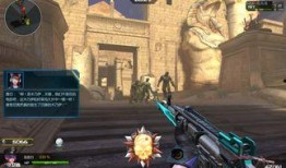 逆战体验服泽塔最新爆料,逆战体验服最新爆料揭秘