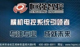爆料盛泽新闻报道最新视频,视频揭露惊人真相