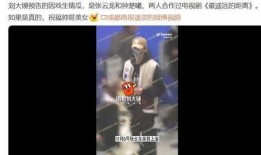 大锤爆料最新消息新闻,最新热点新闻揭秘