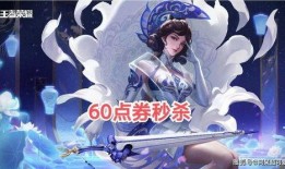 露娜最新爆料,娱乐圈背后的惊人真相