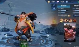 王者国际服皮肤最新爆料,神秘英雄华丽登场，视觉盛宴即将开启！