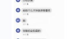 涡小言最新爆料,娱乐圈最新爆料大起底！