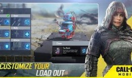 使命召唤手游ios皮肤最新爆料,神秘皮肤即将亮相，视觉盛宴来袭！