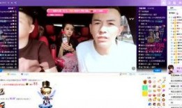 网红爆料最新新闻视频播放