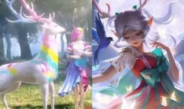 王者瑶妹典藏爆料最新版