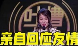 娱乐事件最新爆料周杰伦,娱乐界再掀波澜！