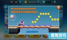 娱乐大爆料每日更新最新,每日新鲜资讯，揭秘娱乐圈最新动态！