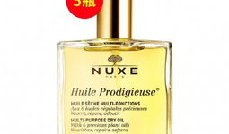 多效小金油最新爆料,神奇功效与真实效果大起底