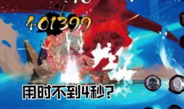 三月高招a最新爆料,热门专业、录取分数线及备考攻略全解析”