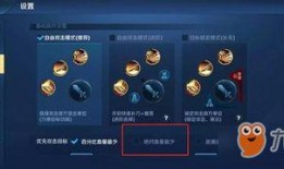 最新赛季所有爆料