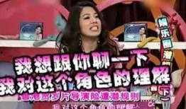 娱乐大爆料最新爆料视频,揭秘最新视频背后的惊人内幕！