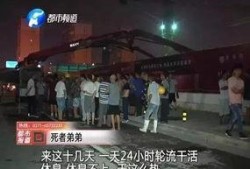 郑州最新的爆料,揭秘城市变革背后的故事