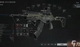 暗区突围最新枪皮爆料,神秘设计引玩家热议