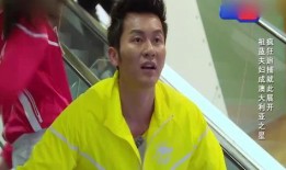 牛哥最新爆料新闻