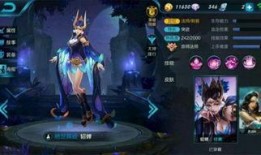 王者新貂蝉皮肤最新爆料