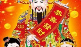 财神驾到爆料视频大全最新,揭秘最新爆料视频大全精彩瞬间